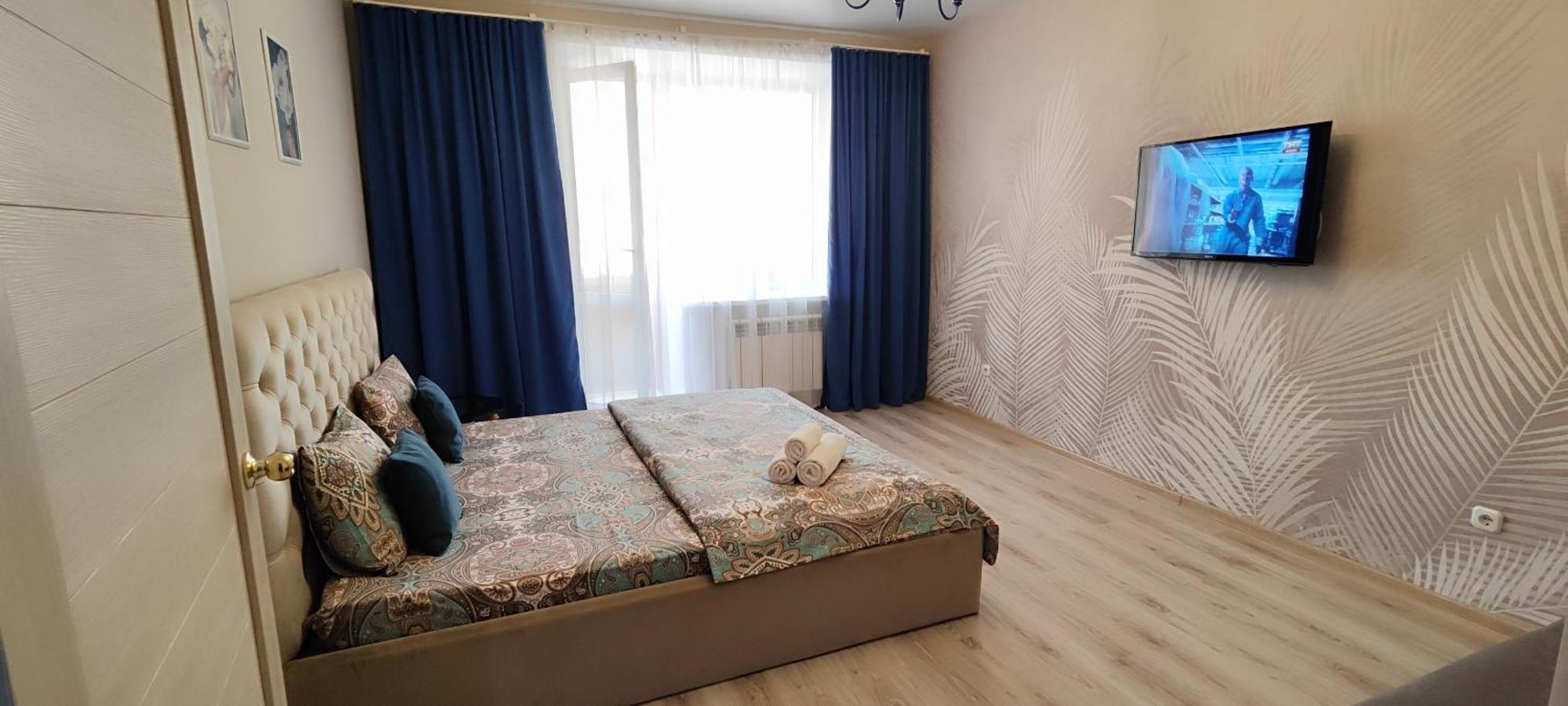Apartmán Трц Kostanay Plaza Exteriér fotografie